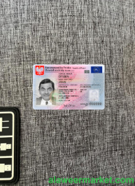 Poland ID card 2023-present photolook front